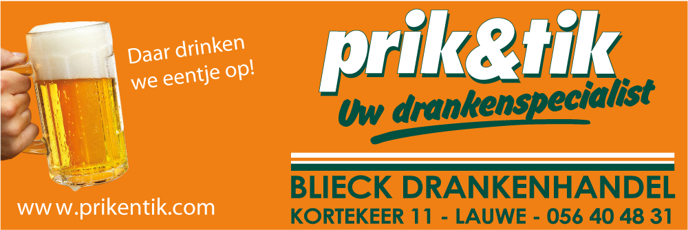 prik_tik